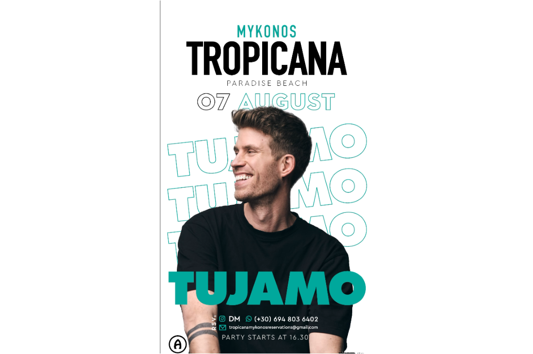 An image of 7th of August | Tujamo | Tropicana