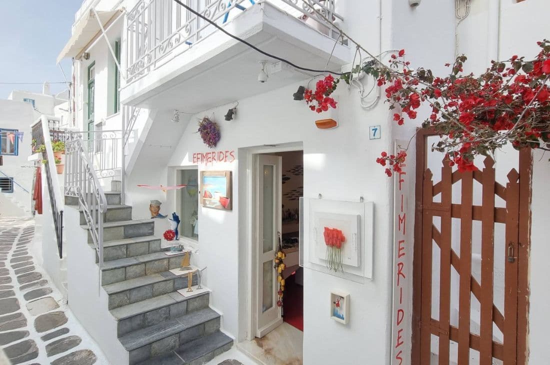An image of Efimerides Gallery Μύκονος