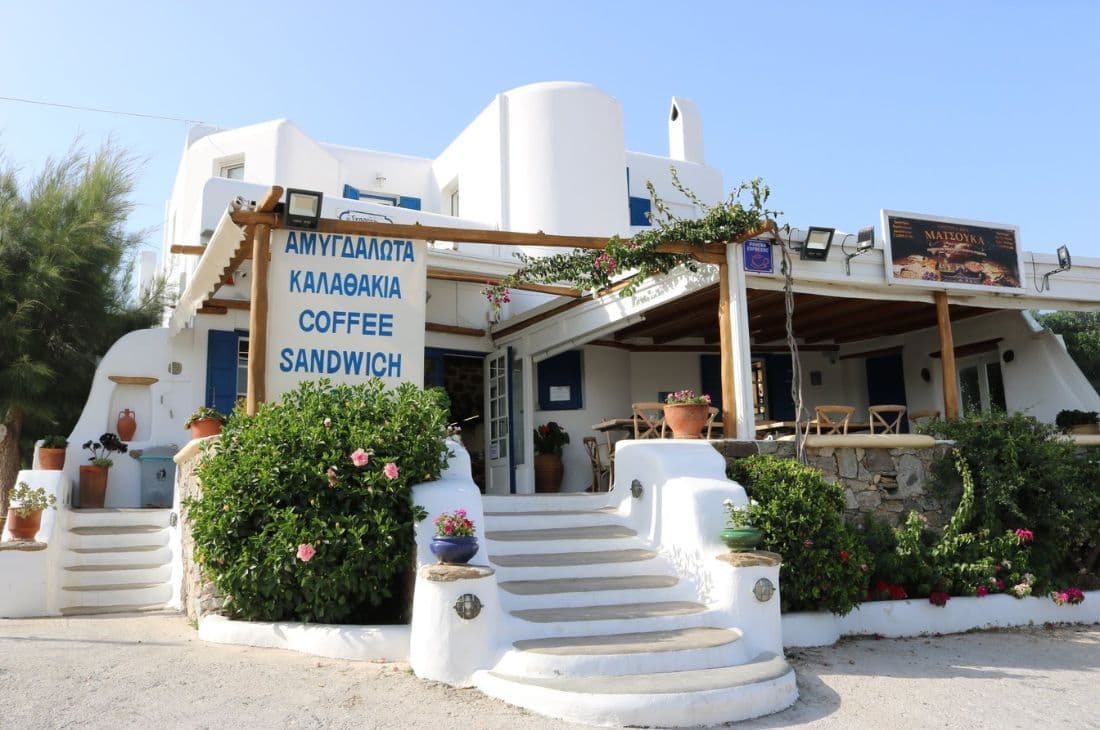 An image of Matsouka - Le Chocolat Μύκονος