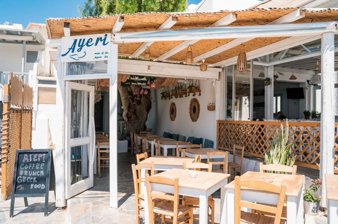 An image of Ayeri Tavern Mykonos