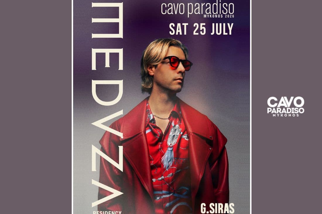 An image of 25th of July | Meduza, G.Siras | Cavo Paradiso | Mykonos