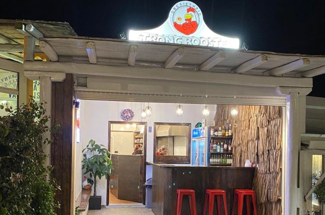 An image of Strong Rooster Μύκονος