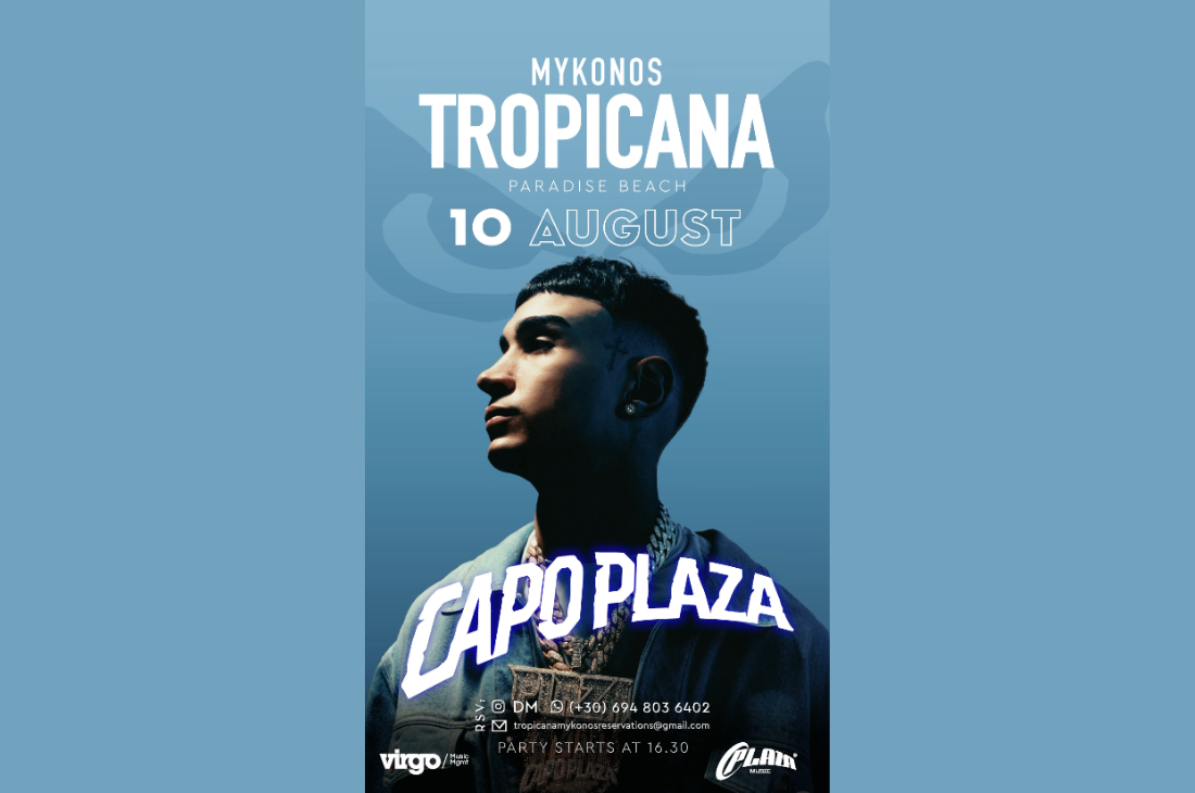 An image of 10 Αυγούστου | Capoplaza | Tropicana Mykonos
