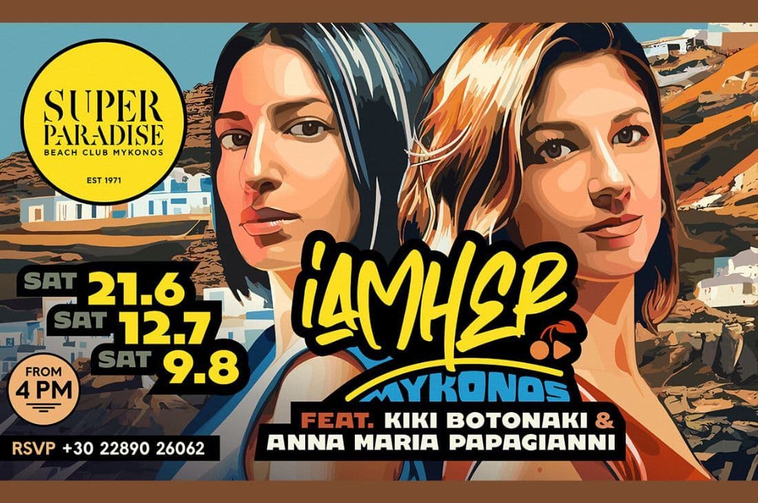 An image of 9th of August | I AM HER | Super Paradise | Mykonos