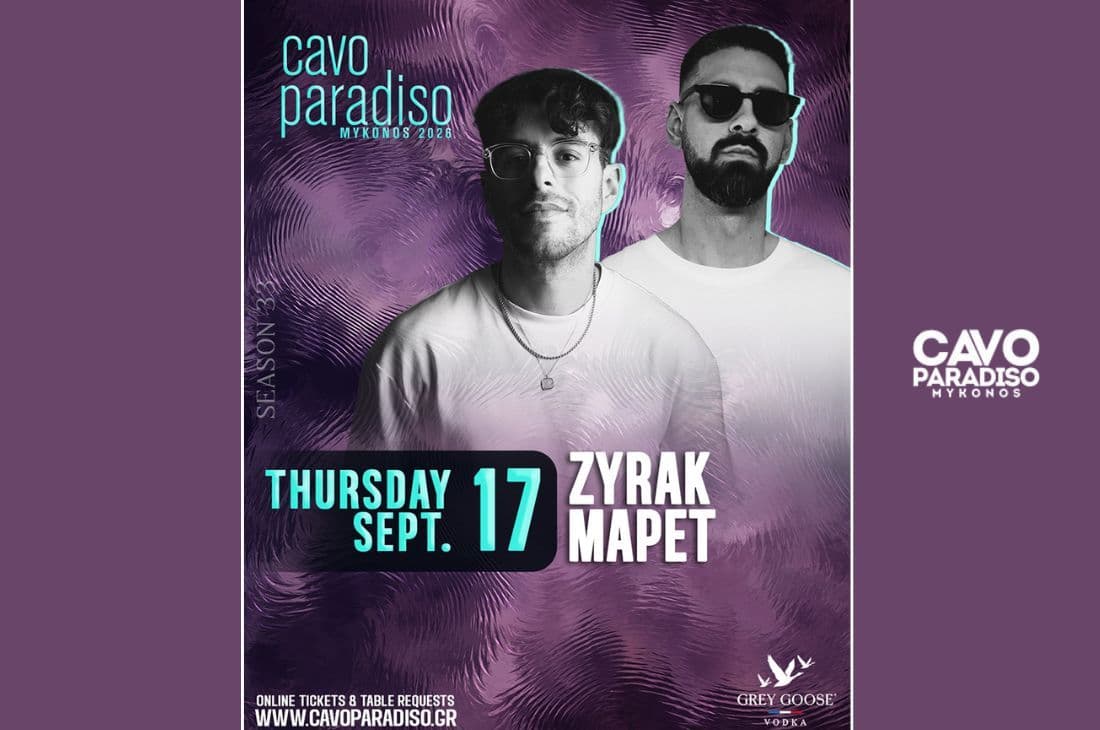 An image of 17th of September | Zyrak, MaPet | Cavo Paradiso | Mykonos