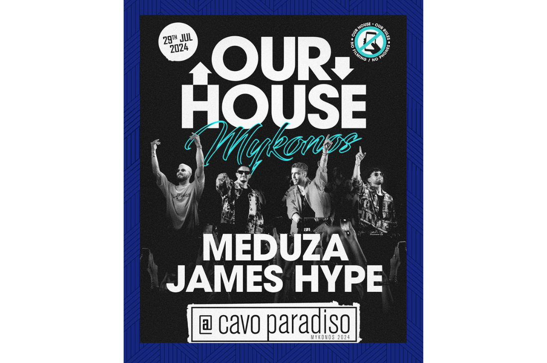 An image of 29 Ιουλίου | Medusa & James Hype | Cavo Paradiso
