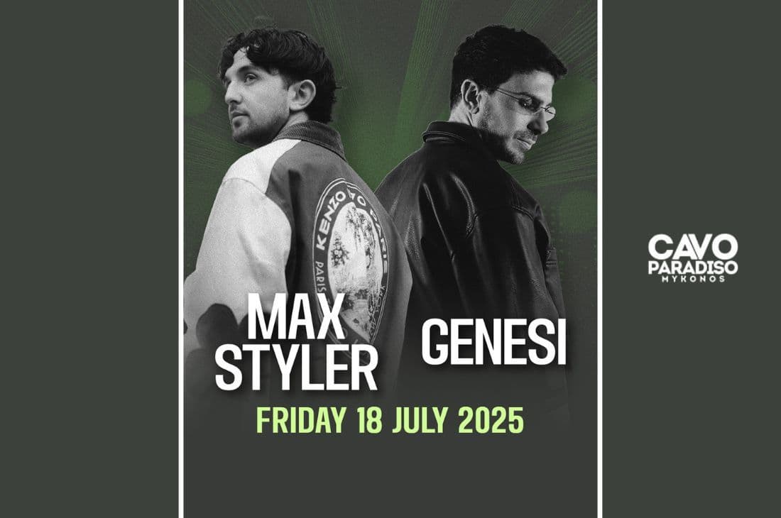 An image of 18th of July | Max Styler x Genesi x G.Siras | Cavo Paradiso | Mykonos