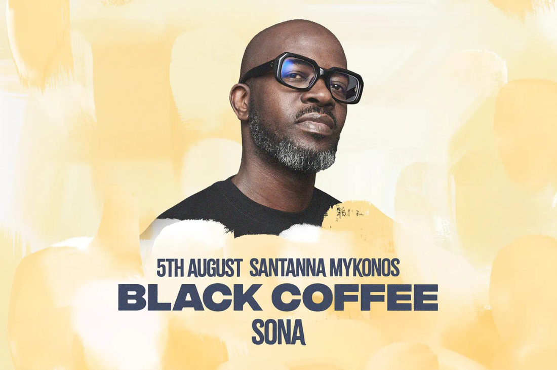 An image of 5 Αυγούστου | Black Coffee | SantAnna Mykonos