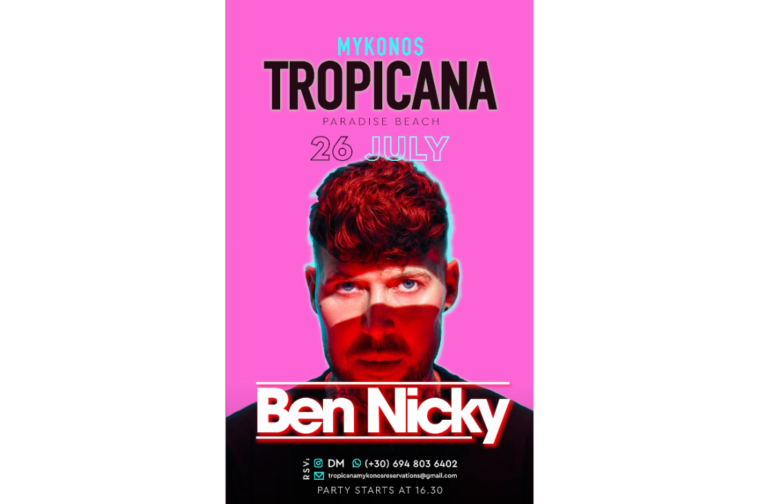 An image of 26 Ιουλίου | Ben Nicky | Tropicana