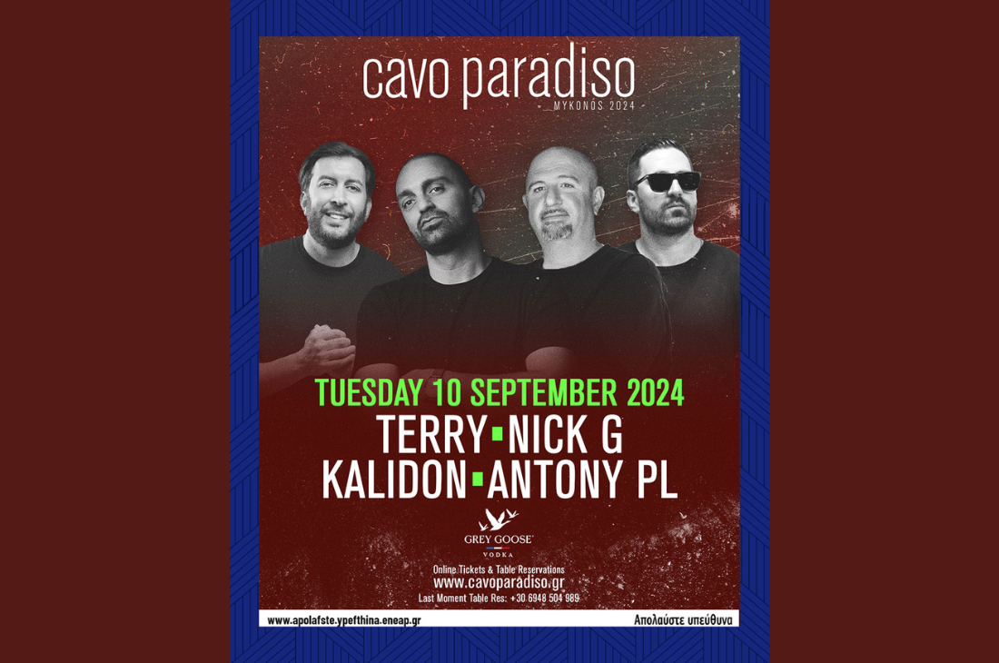 An image of 10th of September | Stathis Lazarides & Freespirit & Philip Z | Cavo Paradiso