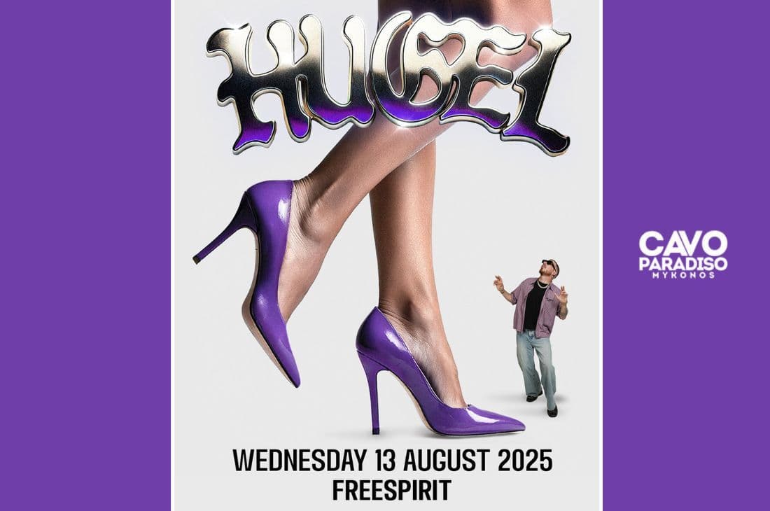 An image of 13th of August | Hugel x Freespirit | Cavo Paradiso | Mykonos