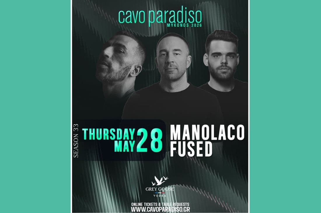 An image of 28th of May | Manolaco x Fused | Cavo Paradiso | Mykonos