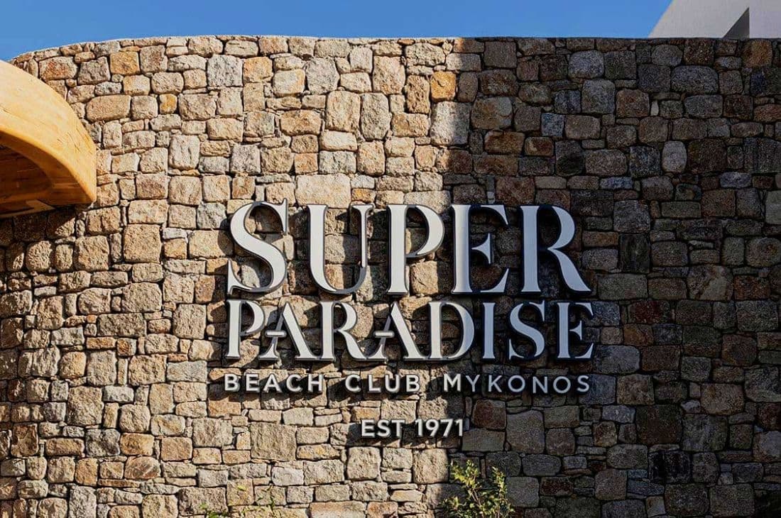 An image of Super Paradise Mykonos