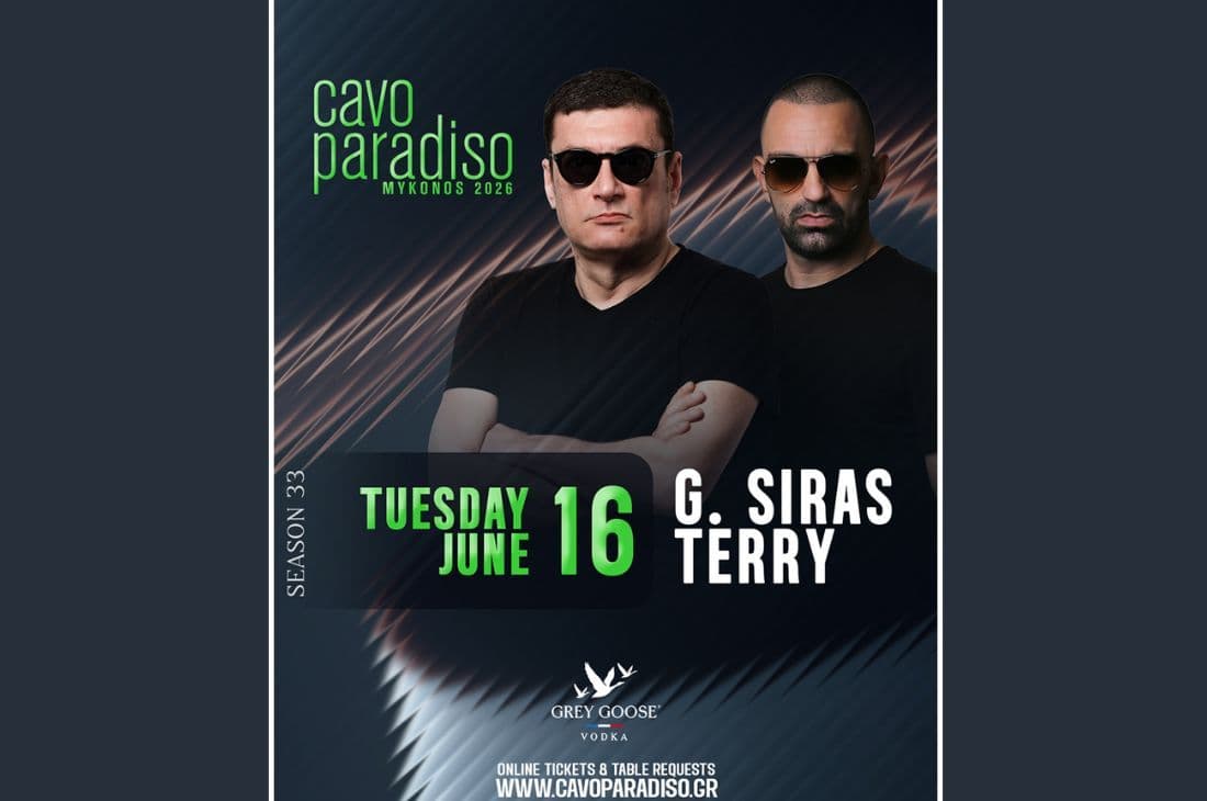 An image of 16 Ιουνίου | G. Siras • Terry | Cavo Paradiso | Μύκονος