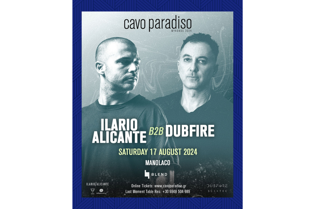 An image of 17th of August | Triple Dj Set | Cavo Paradiso