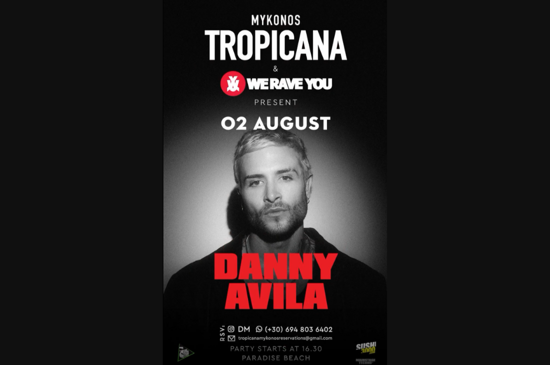An image of 2 Αυγούστου | Dany Avila | Tropicana