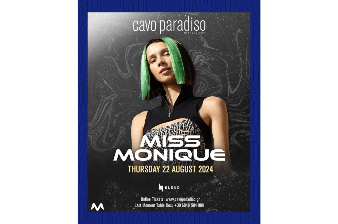 An image of 22 Αυγούστου | Miss Monique | Cavo Paradiso