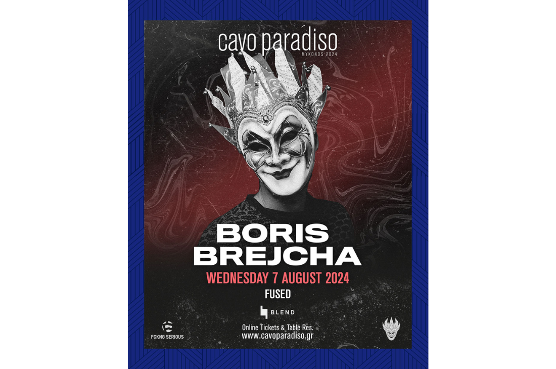 An image of 7 Αυγούστου | Boris Brejcha & Fused | Cavo Paradiso