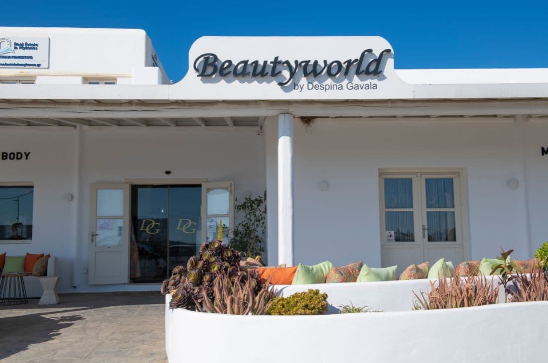 An image of Beautyworld Mykonos