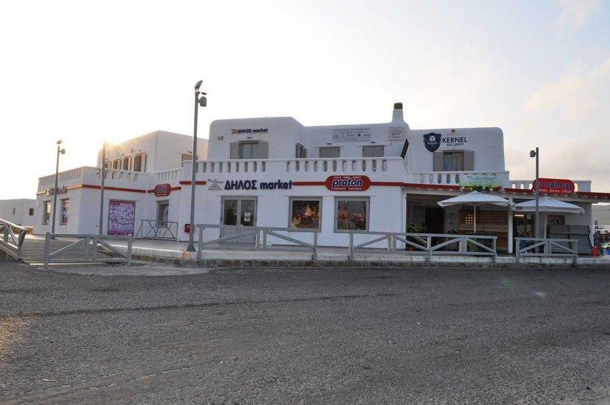 An image of Delos market Mykonos