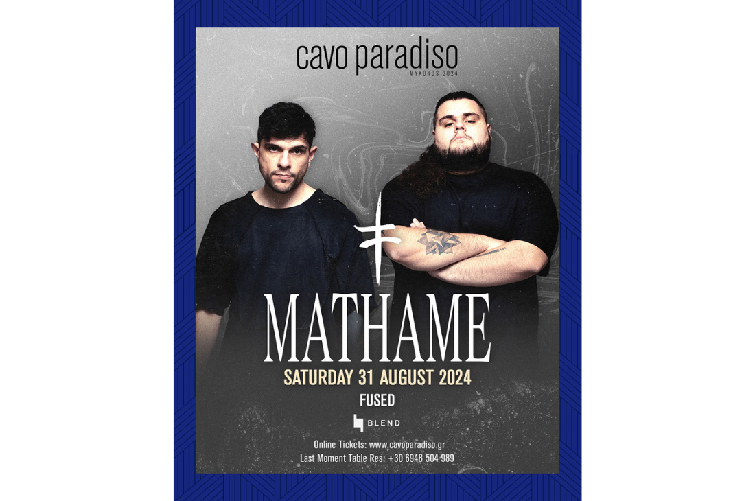 An image of 31st of August | Double Dj set | Cavo Paradiso