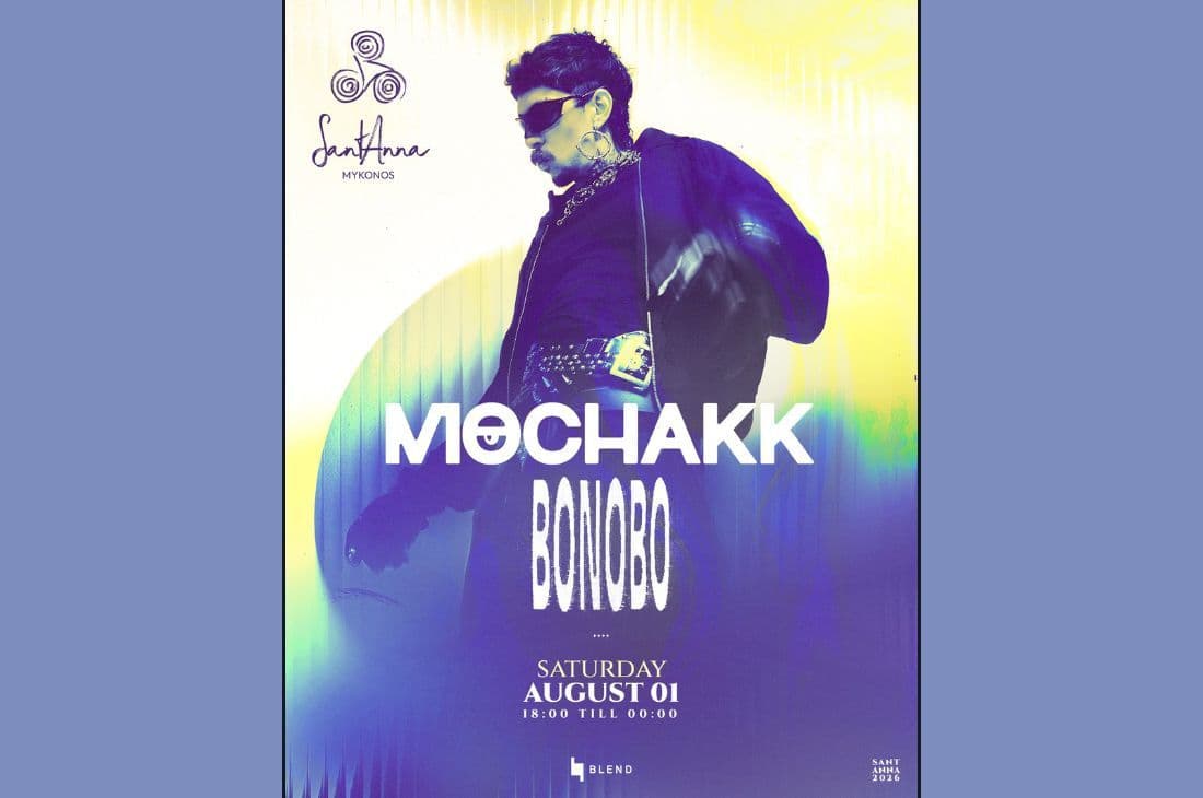 An image of 1st of August | Mochakk | SantAnna | Mykonos