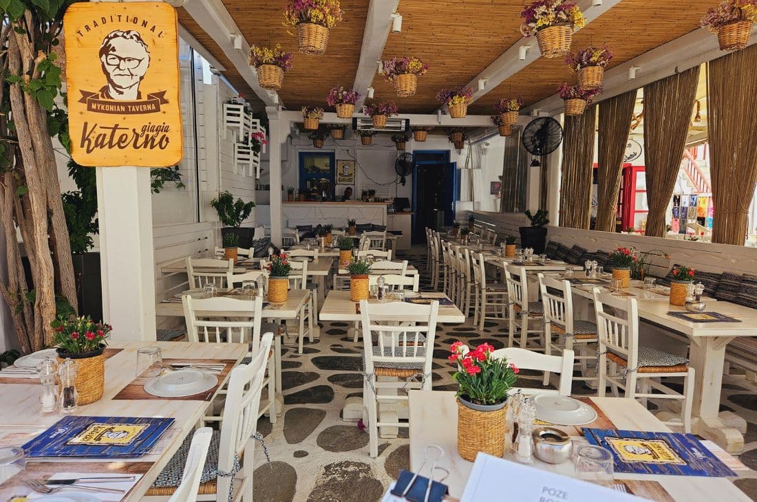 An image of Giagia Katerno Mykonos