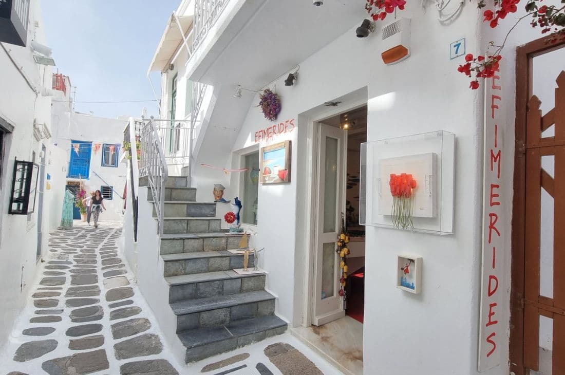 An image of Efimerides Gallery Mykonos