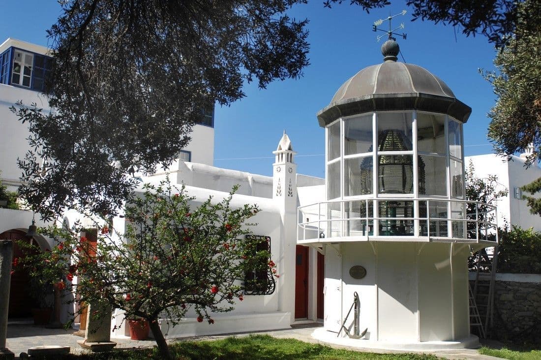 An image of Aegean Maritime Museum