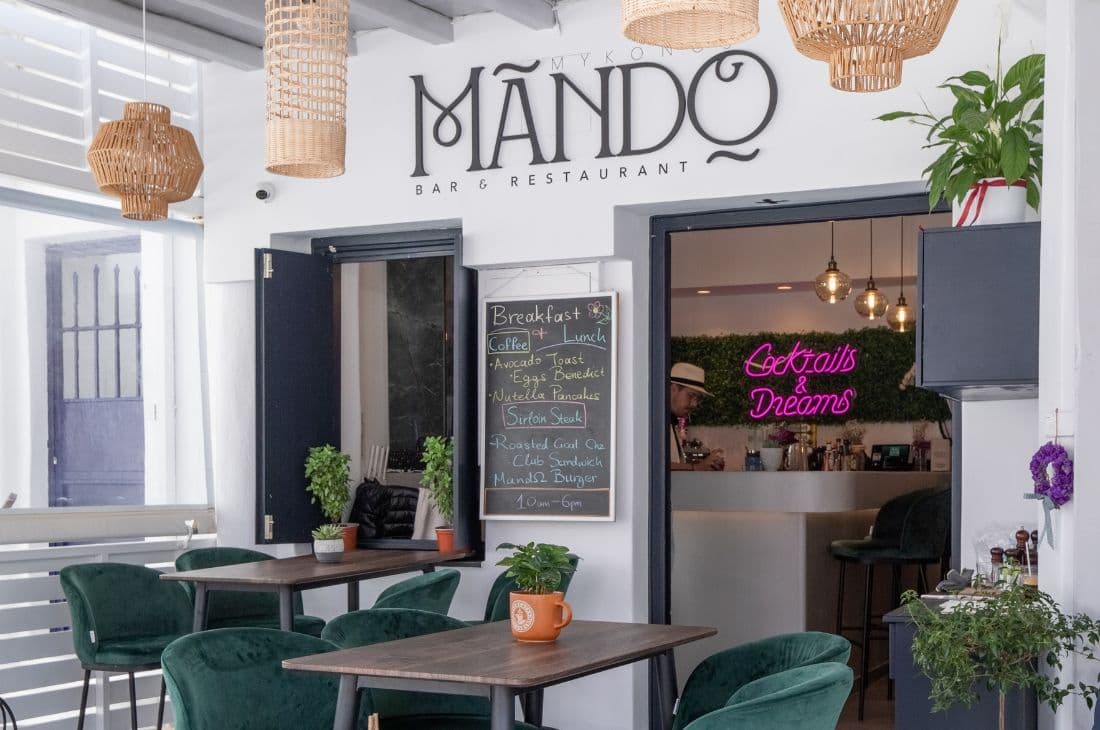 An image of MandΩ Μύκονος