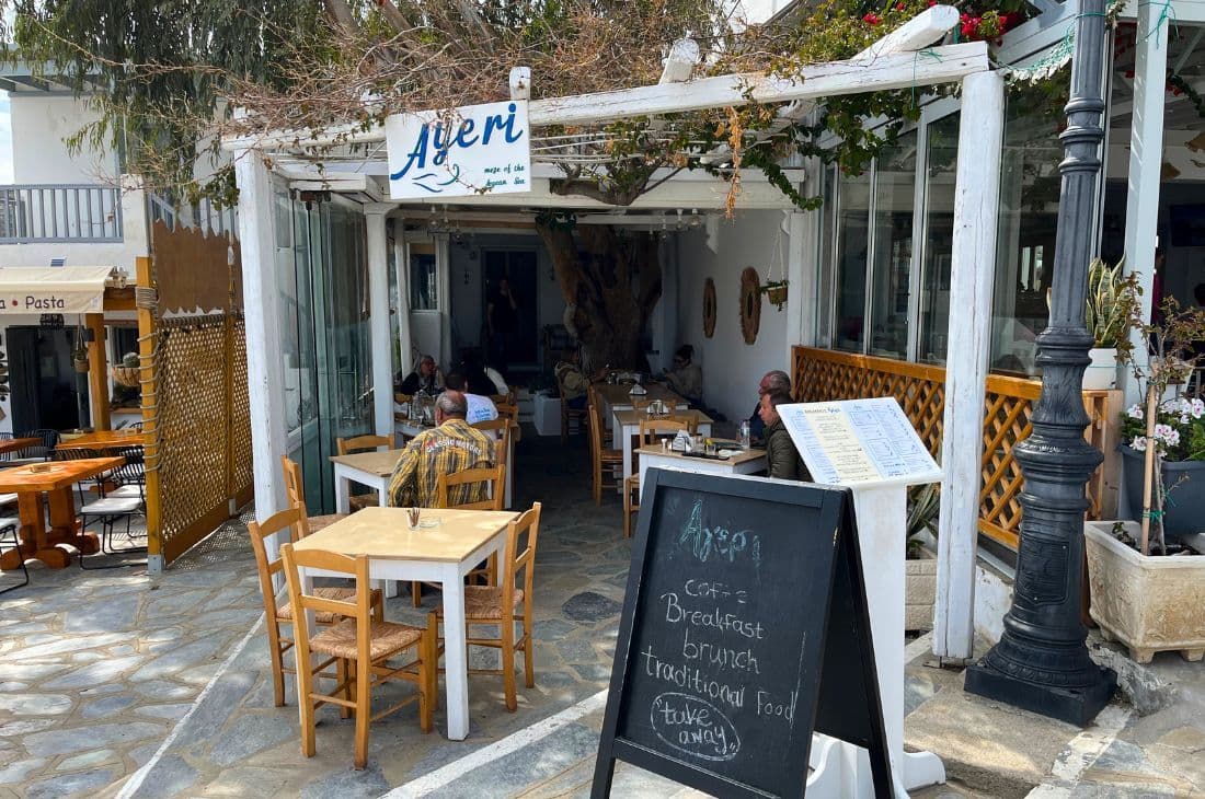 An image of Ayeri Tavern Mykonos