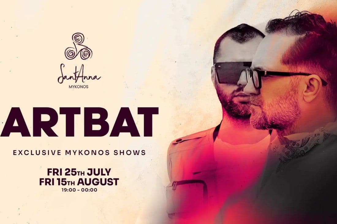 An image of 25th of July | ARTBAT | SantAnna | Mykonos