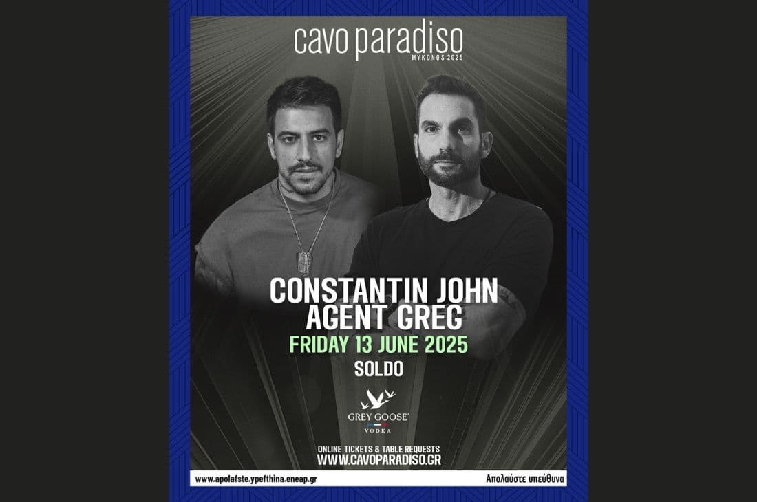An image of 13 Ιουνίου | Constantin John x Agent Greg x Soldo | Cavo Paradiso | Μύκονος