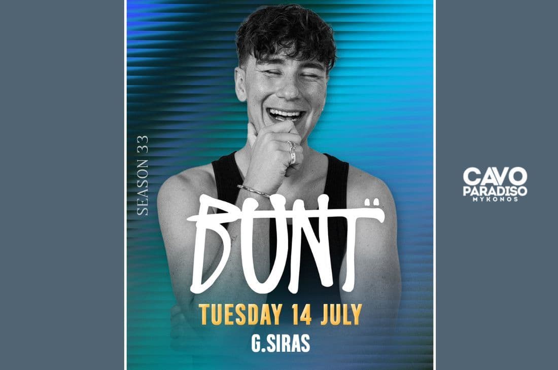 An image of 14th of July | Bunt, G.Siras | Cavo Paradiso | Mykonos