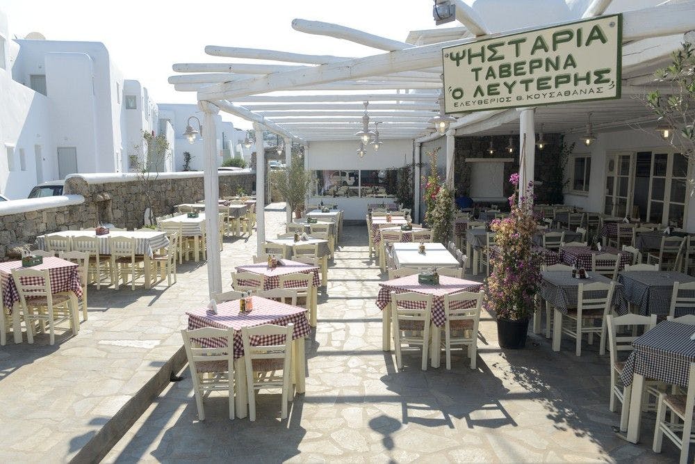 An image of Lefteris Grill House