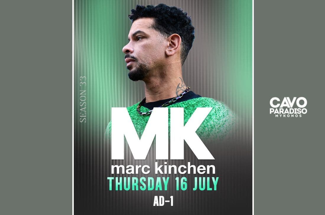 An image of 16th of July | MK, AD-1 | Cavo Paradiso | Mykonos