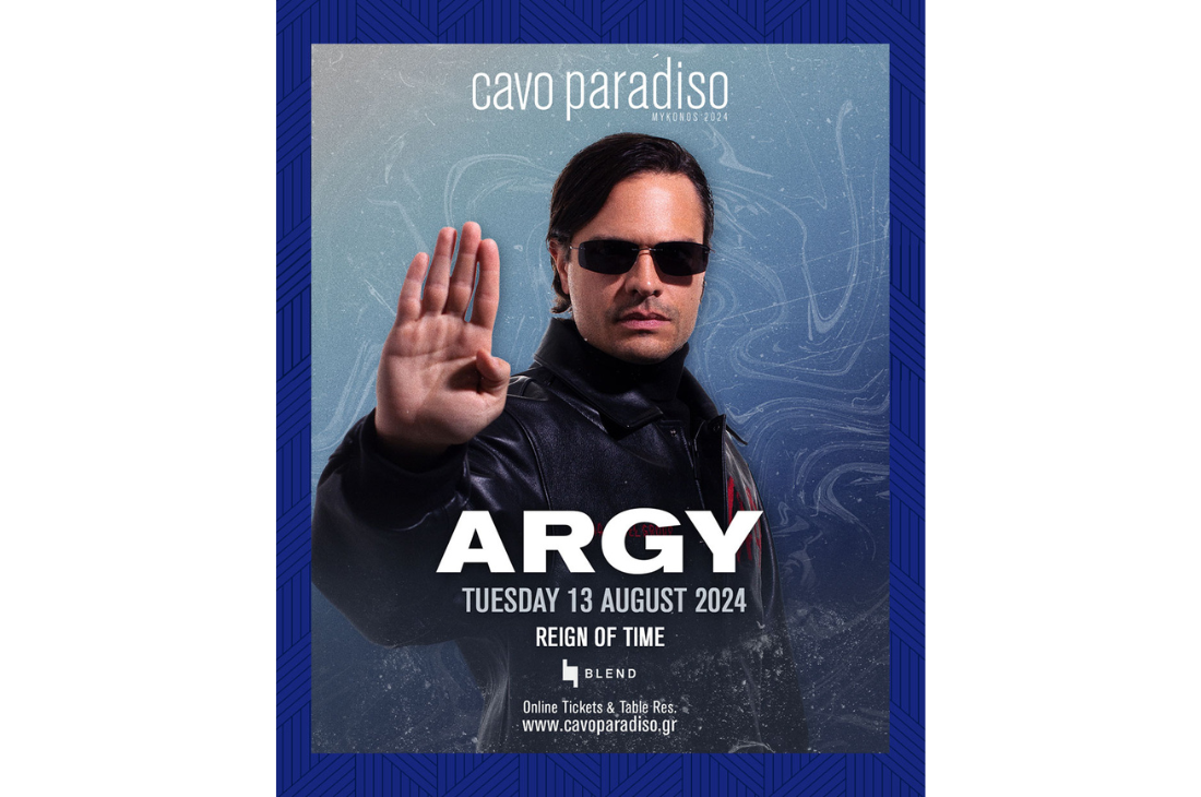 An image of 13th of August | Argy | Cavo Paradiso