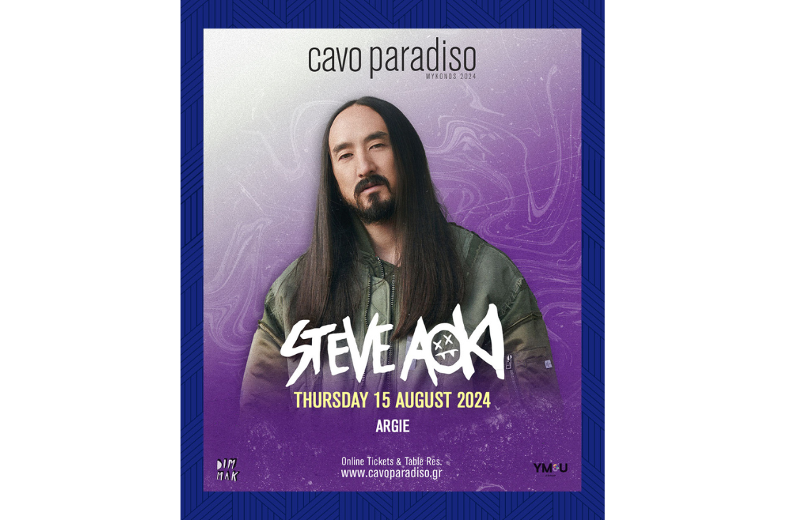An image of 15 Αυγούστου | Steve Aoki & Argie | Cavo Paradiso