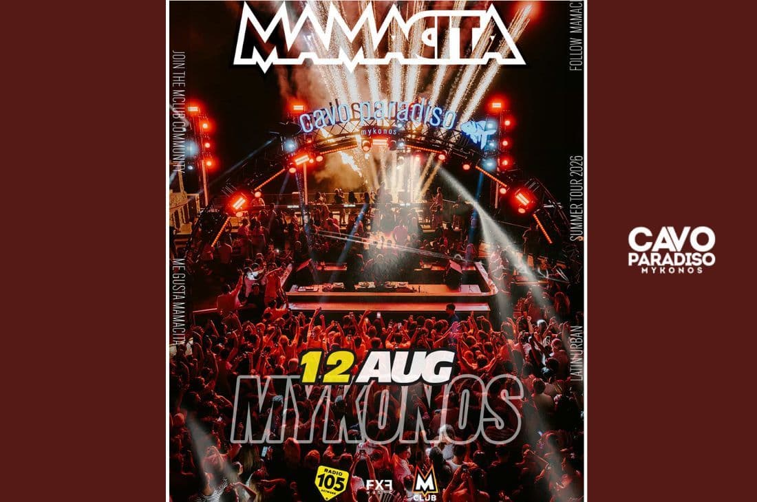 An image of 12th of August | Mamacita | Cavo Paradiso | Mykonos