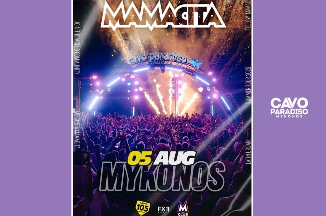 An image of 5th of August | Mamacita | Cavo Paradiso | Mykonos