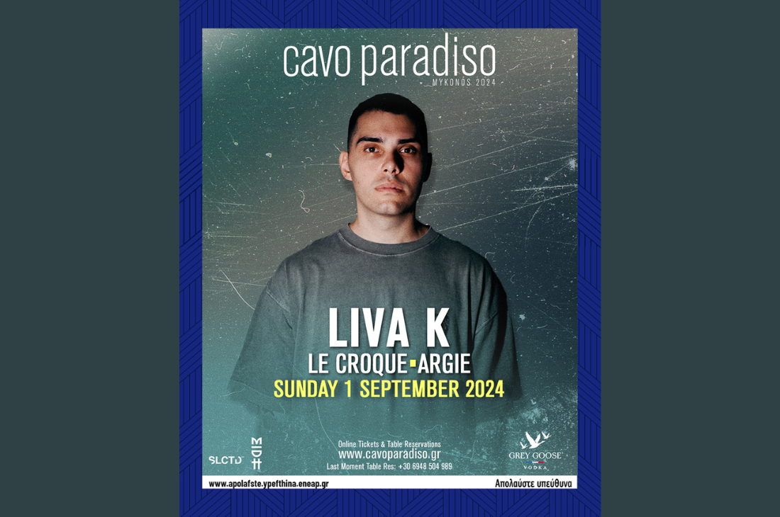 An image of 1st of September | Liva K & Le Croque & Argie | Cavo Paradiso