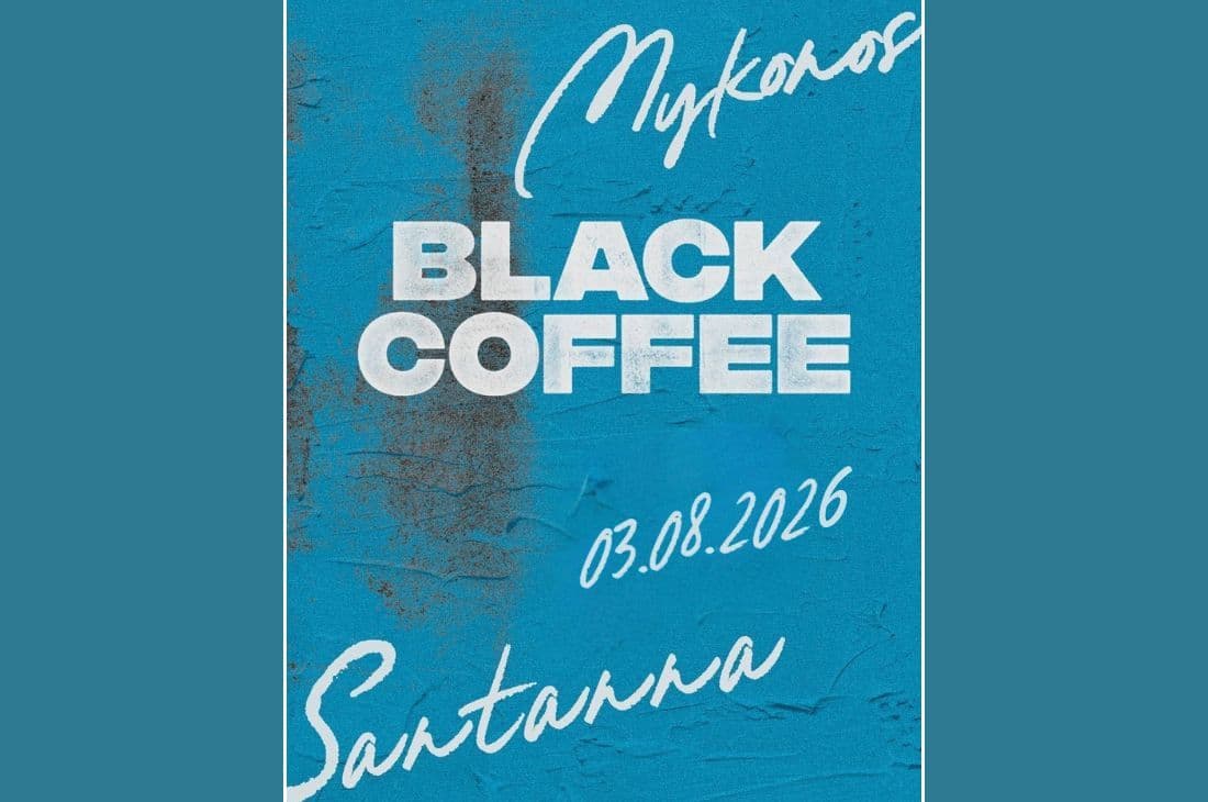 An image of 3rd of August | Black Coffee | SantAnna | Mykonos