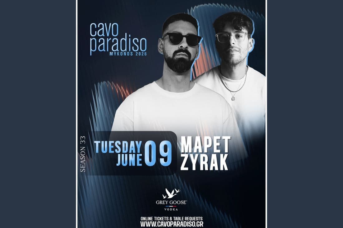 An image of 9 Ιουνίου | MaPet • Zyrak | Cavo Paradiso | Μύκονος
