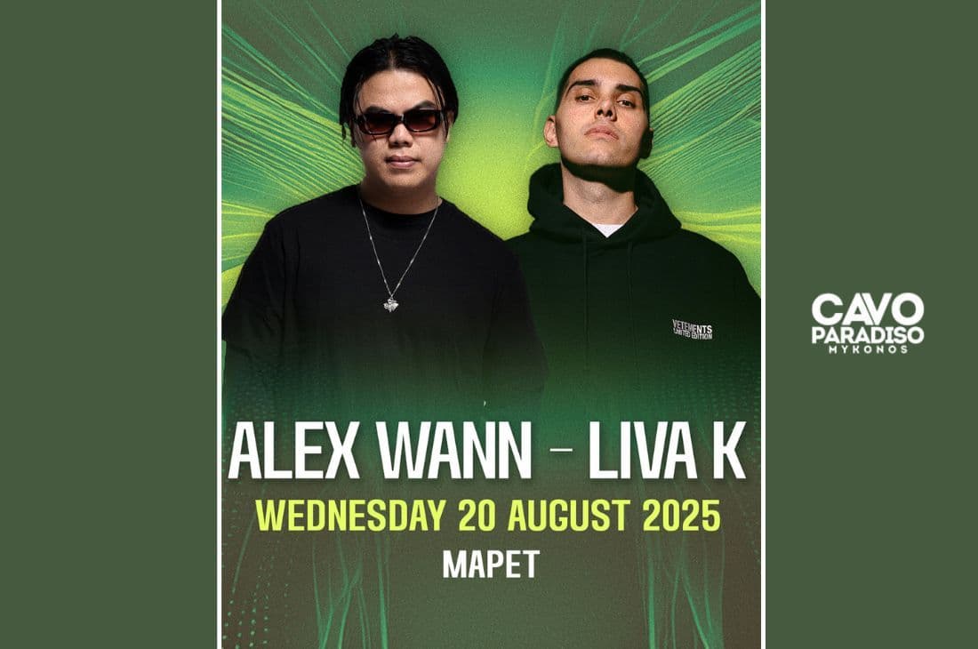 An image of 20th of August | Alex Wann x Liva K x MaPet | Cavo Paradiso | Mykonos